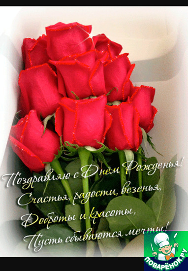 ������� ��������� � ���� �������� ������� (julia-2602).