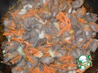 �������� � ����������� � �������� ����� �����������