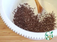 ���� "��������" �����������