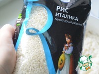 �������� ��� � ���������� �����������