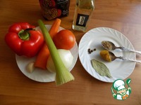 ������� ��� �� �������� � ������� �����������