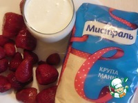 ������ ��� �����������