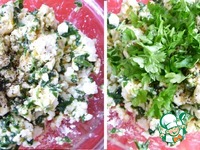 ���������� ����� "�������" �����������