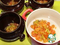 ���������� ������� ��� "���������" �����������