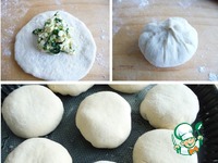 ���������� ����� "�������" �����������