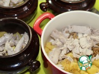 ���������� ������� ��� "���������" �����������