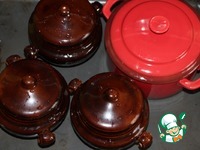 ���������� ������� ��� "���������" �����������