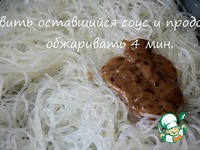 ����� ��-�������� � ������� �����������