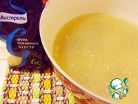 ������� ��� � �������� � ����������� �����������