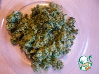 ��� ��������� � ������ ��������� �����������