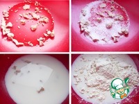 ���������� ����� "�������" �����������