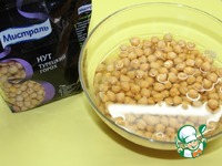 ���������� ��� � ����� �����������