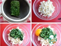 ���������� ����� "�������" �����������