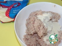 ���������� ��� � ����� �����������