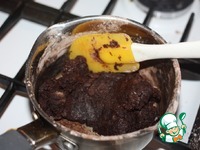 ���� "������" �����������