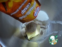 ��������-��������� ������� "���������" �����������