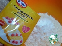 ��������-��������� ������� "���������" �����������