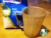 ������� ����� � ������� ��������� �����������