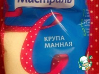 ������� ���� �� ����� �����������