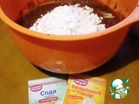 �������-���������� ���� "׸���� ������" �����������