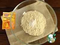 ������ ������-��������� ����� �����������