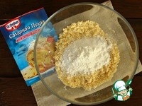 ������ ������-��������� ����� �����������