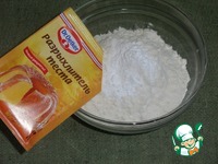 ����� "���������� �������" �����������