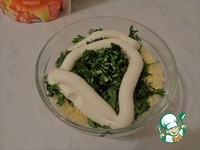 ������� ����� � ����� � �������� �����������