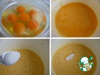 ���� �������� ������� �����������