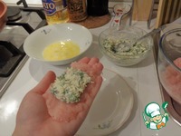 ������� ����� � ����� � �������� �����������