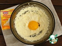 ������ ������-��������� ����� �����������