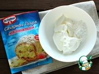 ������ ������-��������� ����� �����������