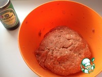 ������ ���� � ������� �����������