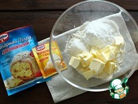 ���������� � �������� �������� � �������� �����������