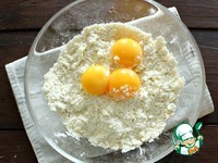 ���������� � �������� �������� � �������� �����������