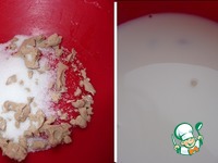 ������ � �������� � ����� �����������