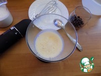 ��������-��������� ����� �����������