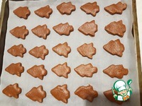 �������� ������� "����������" �����������