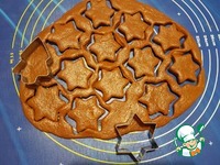 �������� ������� "����������" �����������