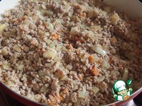 ������� � ����� �����������