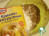 ���� "�������������� ������" �����������