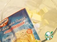 ���� "�������������� ������" �����������