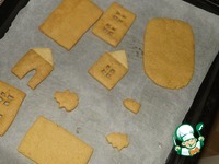 ���� "�������������� ������" �����������