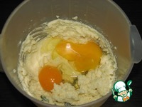 ���������� ���� "�����������" �����������