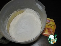 ���������� ���� "�����������" �����������