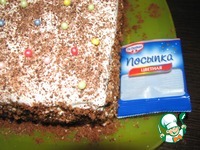 ���������� ���� "�����������" �����������