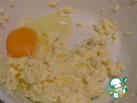 ������ ����� �����������