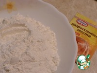 ������ ����� �����������