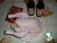 ������ "����������" �����������