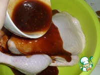 ������ "����������" �����������